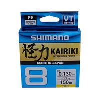 SHIMANO Kairiki 8, 150 Meter, Jaune, 0.200mm/17.1kg, Fil de Pêche Tressé, 59WPLA58R35