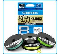 SHIMANO Kairiki 8, 300 Meter, Jaune, 0.160mm/10.3kg, Fil de Pêche Tressé, 59WPLA68R33