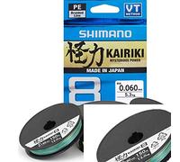 SHIMANO Kairiki 8, 300 Meter, Multicolor,Fil de Pêche Tressé, 59WPLA68R2