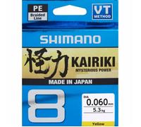 Shimano Kairiki 8 - Yellow 150 M 0.06 mm - 150 m Tresse de Pêche Ligne Multibrins PE Dyneema Bobine Spinning Carpe Mer