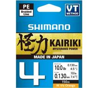 SHIMANO Kairouki 4, 150m, 0,13mm, 7.4kg / 16,31lbs, orange, tresse 4 fuseaux, LDM54TE1013015H
