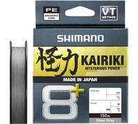 SHIMANO Kairouki 8+, 150m, 0,06mm, 4.8kg / 10,58lbs, gris, tresse 8 fuseaux, LDM58XE0606015S