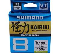 SHIMANO Kairouki 8, 300m, 0,35mm, 39.5kg / 87,08lbs, vert, tresse 8 fuseaux, 59WPLA68R0A