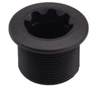 Shimano 1p417000 Coperchio di Chiusura Biella sinistra Unisex Adulto, Multicolore, Taglia Unica