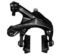 SHIMANO L’actionnement de la manette de courte durée active le rotor avec une traction limitée, laissant beaucoup plus de marge pour appliquer la pression dont vous avez besoin