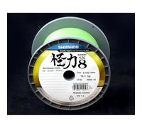 Shimano Line Kairiki 8 3000 m 0,28 mm 29,3 kg M Vert Ligne de pêche