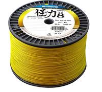 Shimano Line Kairiki 8 Fil de pêche jaune 3000 m 0,215 mm 20,8 kg
