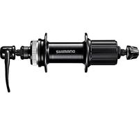Shimano moyeu de roue arrière FH de tx505 Compartiment de 8/9/10 pour frein à disque Moyeu de roue arrière 8/9/10-F. 32 L SCHW. F. Center-Lock DB QR?: 170 mm Art Nr. E de fhtx5058bzb5