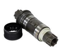 Shimano Octalink Bsa Bottom Bracket Noir,Argenté 68 mm / 113 mm Black / Silver