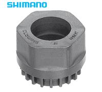 Outil pour boitier de pédalier SHIMANO - Clé diverses pour pédalier - Vélo sur route