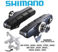 Shimano Patins de frein route Ultegra 6700 R55C3 antracite, fileté