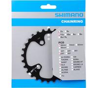 Shimano plateau interieur pedalier shimano slx fc m7000 2 double plateau entraxe 64