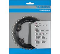 Shimano pièces plateau SLX FC-M7000, 36Z, Ø=96mm, intérieur , Shimano, 4-bras, aluminium, noir
