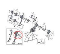 Shimano Guide-chaîne extérieur RD-M8000 – chape moyenne GS – noir