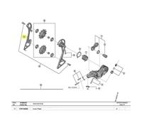 Shimano Plaque De Cage Intérieure Rd-r7000