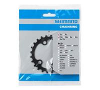Shimano Plateau SLX M7000 – 34 dents – Gris/Noir
