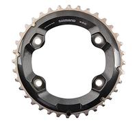 Plateau shimano exterieur xt fc m8000 2 96mm