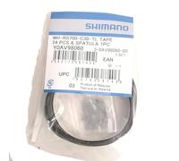 SHIMANO Porte-poulies extérieur SS - RD-R8000