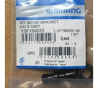 Shimano Rd-m7100 One Size