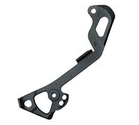 SHIMANO RD-M781 Plaque intérieure de Type SGS