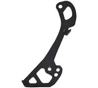 SHIMANO RD-R8000 Type GS Plaque de Guidage de chaîne Black One Size
