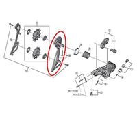 Shimano Dura Ace R9100 Ss 11s Outer Cage Plate Noir