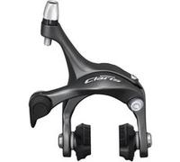 Shimano repose-pieds arrière Claris R2000 gris gris G