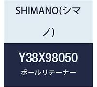 Shimano Rodamiento Esferas 3/16x26Uds Composants de vélo et pièces de Rechange, Multicolore, Taille Unique