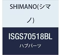 Shimano SGS70518BL Pièces de vélo Standard