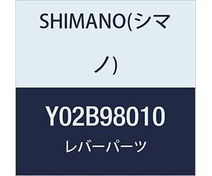 Shimano SL-RS700 Capuchon, noir, taille unique