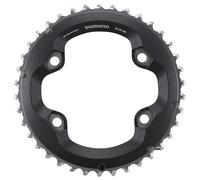 Shimano Slx M7000 Chainring Noir,Argenté 38t Black 2