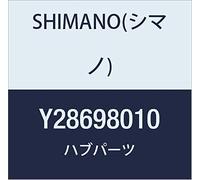 Shimano Spares Y28698010 Pièces de Rechange pour vélo Unisexe Taille Unique