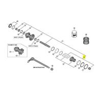 Shimano Spares Y3FL98020 Chaussures Unisexes, Pas de Taille Unique