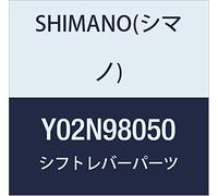 Shimano ST-4703 Support à levier, noir, taille unique