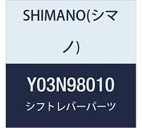 SHIMANO ST-RS505 Plaque de nom droite avec vis ST-RS505