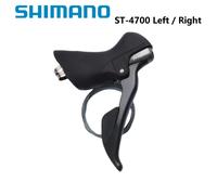 Shimano Tiagra 4700 manette de vitesse 10 vitesses côté droit noir 2 vitesses gauche seulement 1 pièces double levier de commande 4700 10 s/2 s série TIAGRA only left 2s