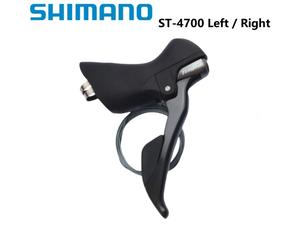 Shimano Tiagra 4700 manette de vitesse 10 vitesses côté droit noir 2 vitesses gauche seulement 1 pièces double levier de commande 4700 10 s/2 s série TIAGRA only left 2s