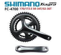 Shimano Tiagra 4700 pédalier 10 vitesses vélo de route 165 170 172.5 175mm 50-34t 52-36t 48-34t vélo accessoires de vélo FC 4700