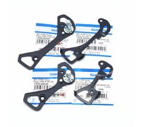 SHIMANO TIAGRA RD-4700-SS/GS plaque de dérailleur arrière Y5RF06000 Y5RF36000 Y5RF98030 Y5RF98040 GS inner Y5RF36000