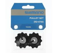 Shimano Tiagra RD-4700 tension and guide pulley set