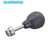 SHIMANO TL-FC18, outil pour bras de manivelle, noir-argent, SH-Y13098280
