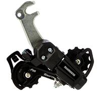 SHIMANO Rdty200gsb Nutrition Unisexe, Noir, GS-Medium