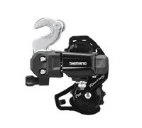 SHIMANO Rdty200ssmb Pneus et Chambres à air Unisexe, Noir, SS-Short