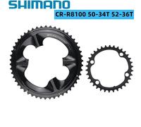 Shimano Ultegra R8100 plateau 12s pour FC-R7100 R8100 34T/50T/50-34T couronne Shimano originale CR-R8100 pour Di2 R8100 R8170 R8150 34T