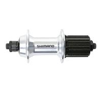 Shimano Unisexe - Adulte Tiagra Roue arrière Cassette Moyeu Argent 28 Trous