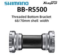Shimano-Vélo De Route Corde Tegra Ut Sm Bbr60,Rs500,Rs501,Rs500pb,Tiagra 4600,Hollowtech Ii,Guide Astronomique - Type Rs500