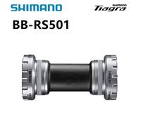 Shimano-Vélo De Route Corde Tegra Ut Sm Bbr60,Rs500,Rs501,Rs500pb,Tiagra 4600,Hollowtech Ii,Guide Astronomique - Type Rs501