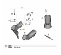 Shimano Vis Du Couvercle De La Batterie St-r9120