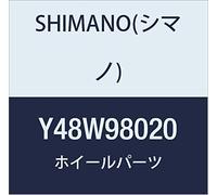 Shimano WH-RX830 Rayon avec Bouchon et rondelle 286 mm