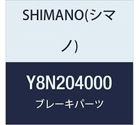 SHIMANO Y8n204000 Pièces de vélo Unisexe, Standard, Taille Unique
